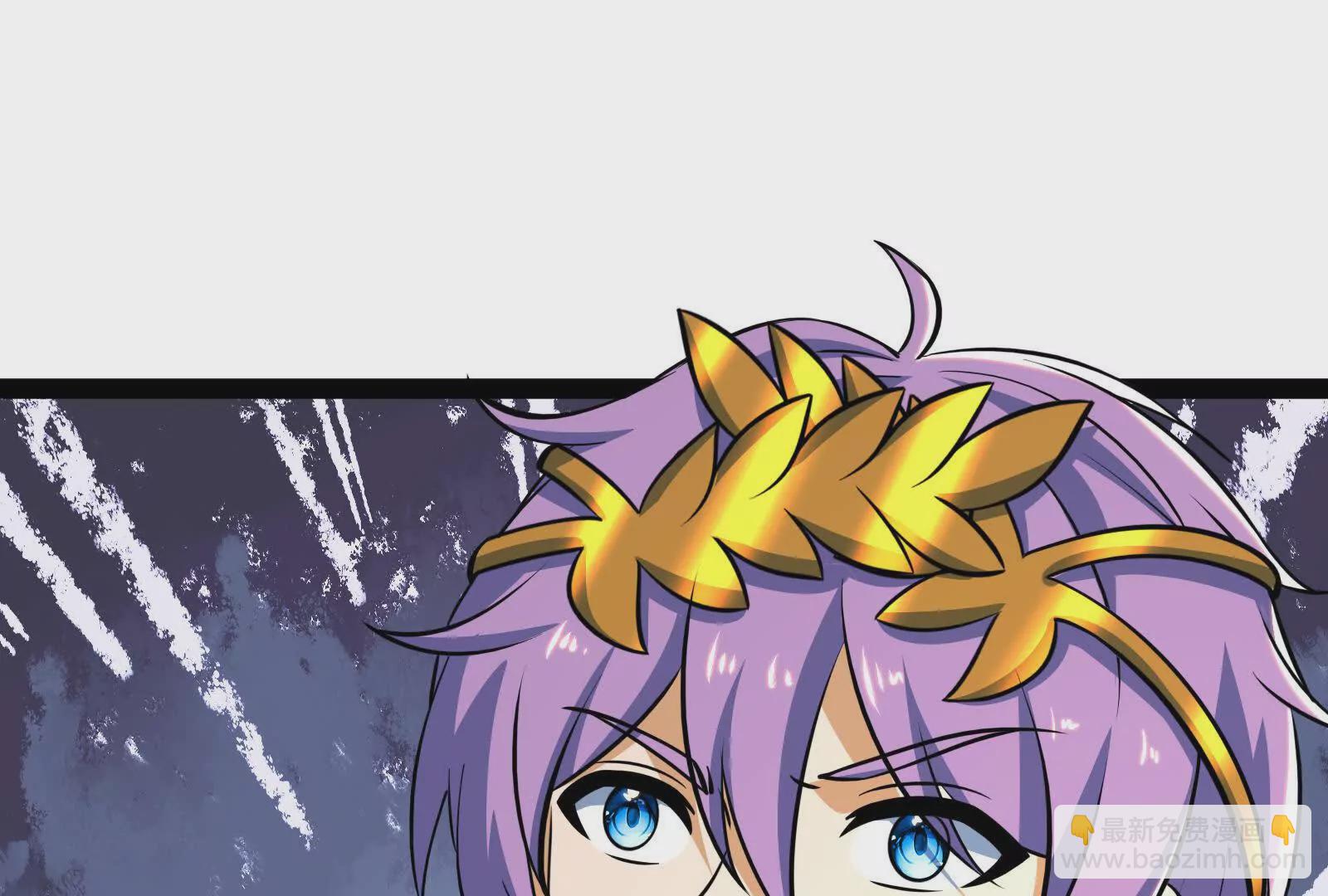 古神遊戲 - 第95話 刮痧！強壯的LV3(1/4) - 4